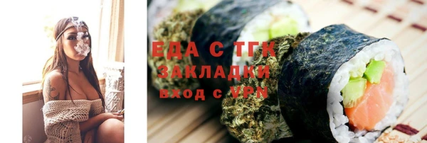 крисы Арсеньев