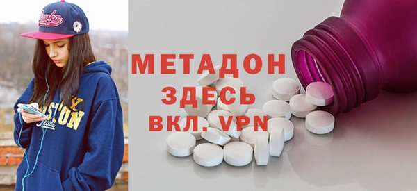 крисы Арсеньев