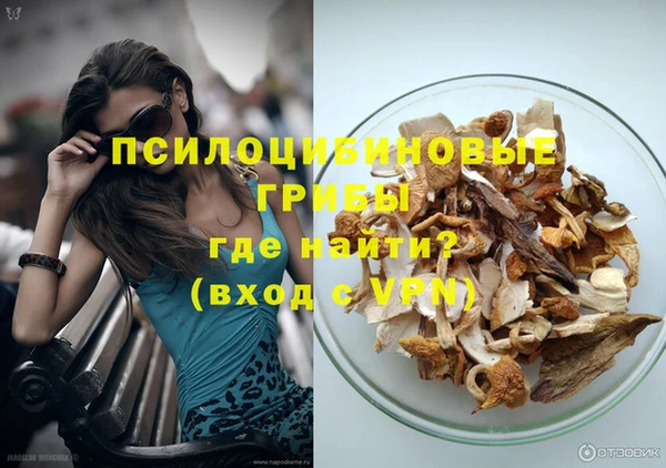 марки lsd Алзамай