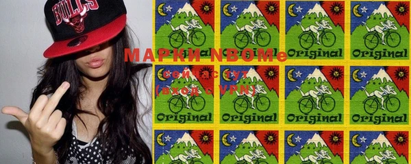 марки lsd Алзамай