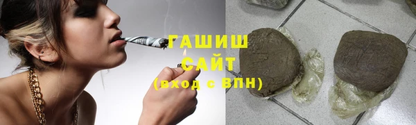 марки lsd Алзамай