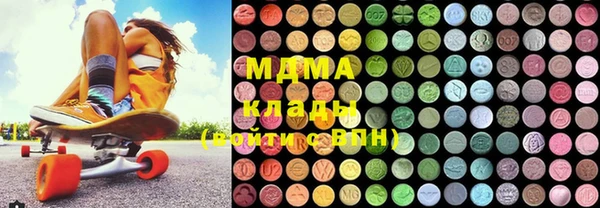 мефедрон VHQ Алексеевка