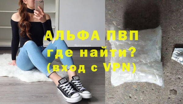 крисы Арсеньев