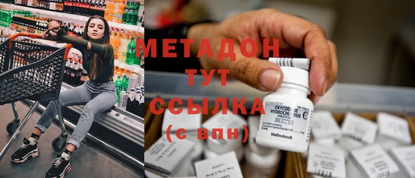 марки lsd Алзамай