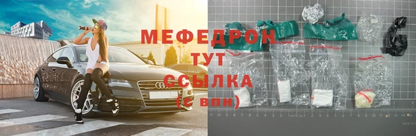 крисы Арсеньев